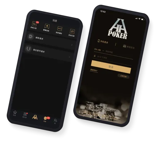 hhpoker官网俱乐部id